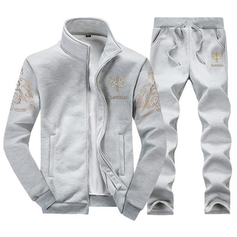 Men's Sportswear Tracksuit