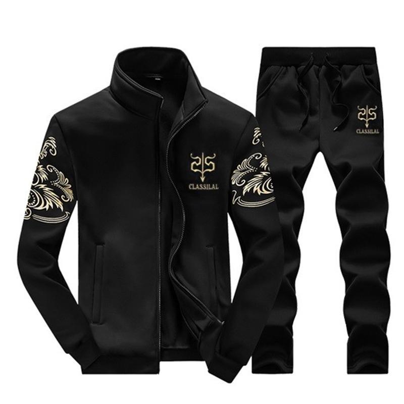 Men's Sportswear Tracksuit