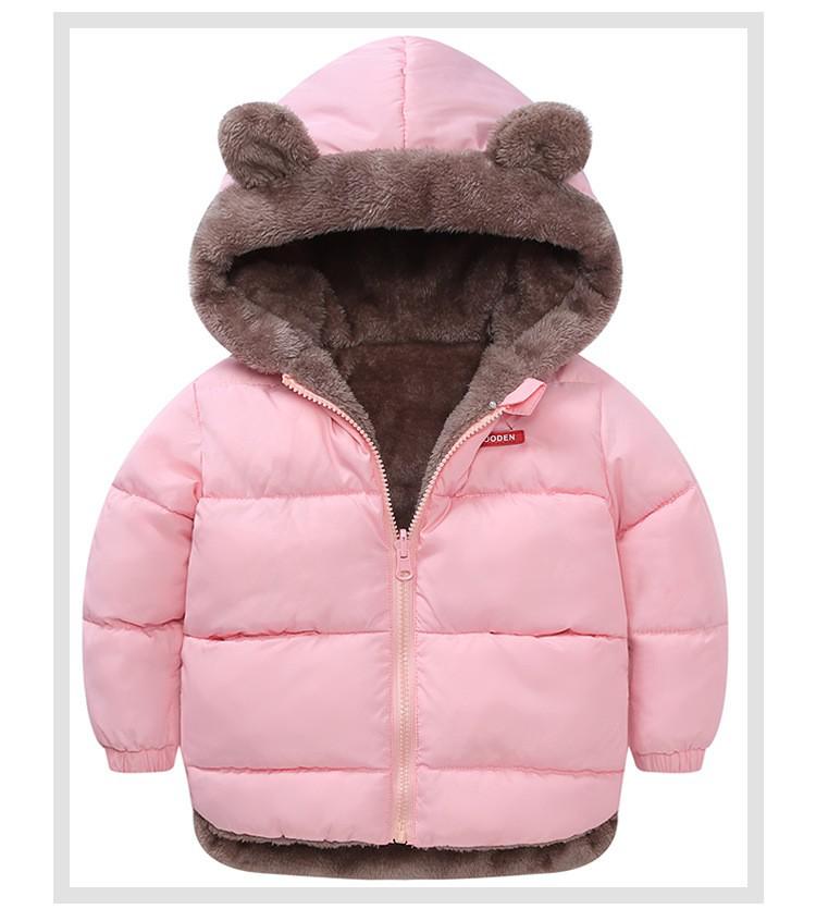 Kids Hooded Down Jacket