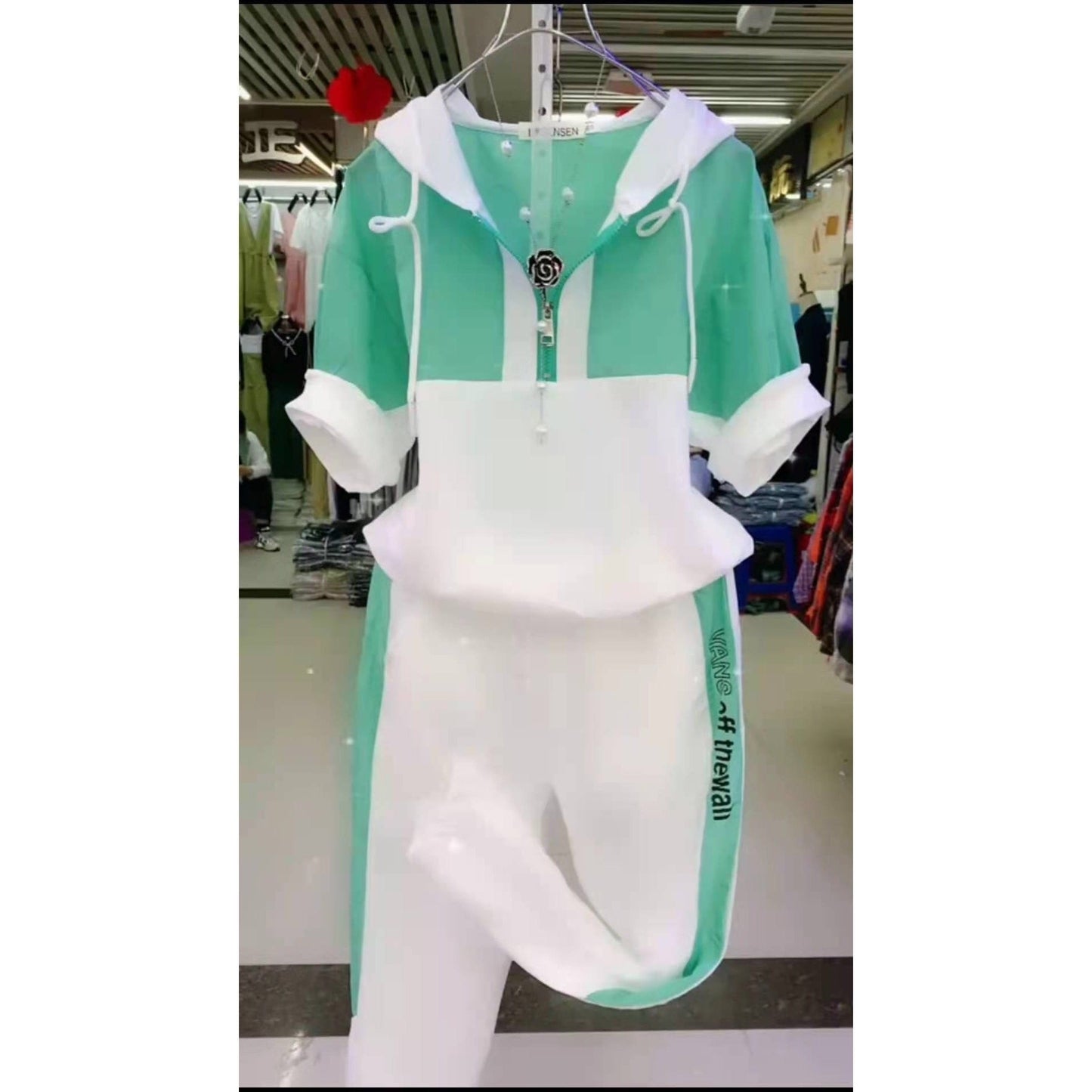 Two Piece Tracksuit Set