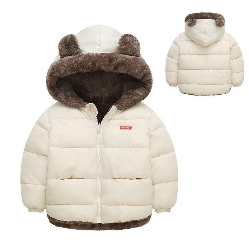 Kids Hooded Down Jacket