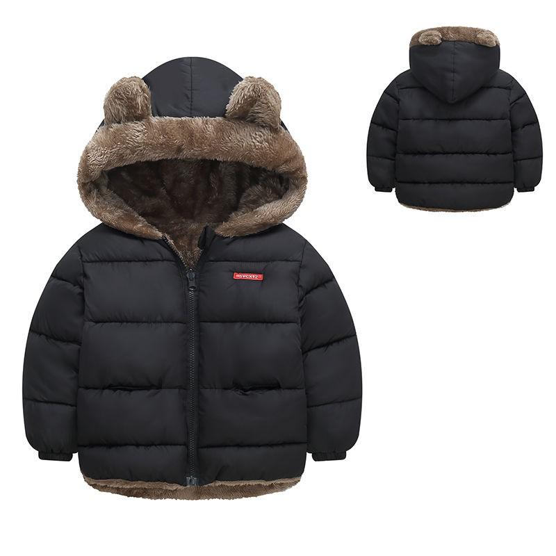 Kids Hooded Down Jacket