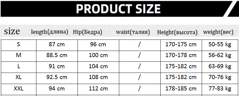 Men Streetwear 2 pcs Activewear Tracksuit