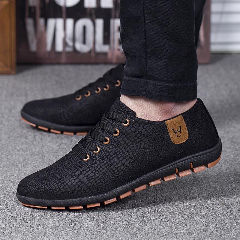 Casual Lace Up Men's Sneakers