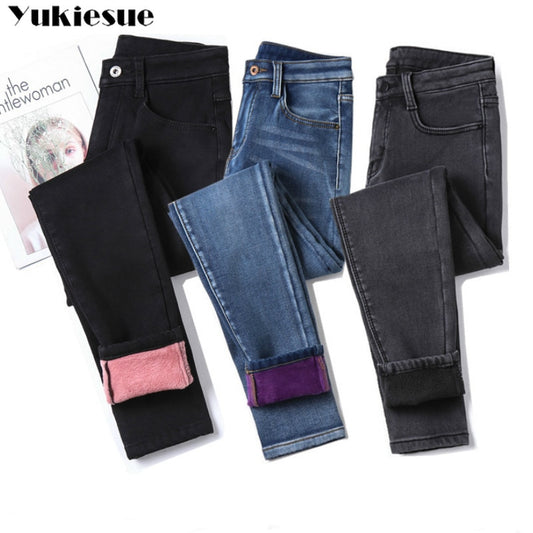 Women's High Waist Casual Jean with Color