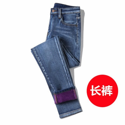 Women's High Waist Casual Jean with Color