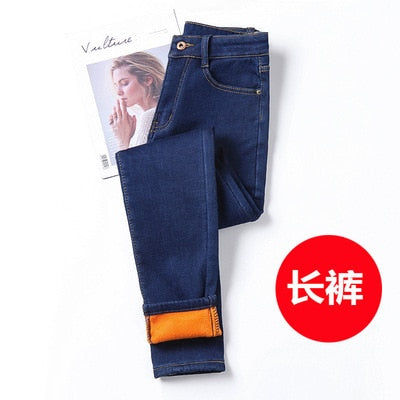 Women's High Waist Casual Jean with Color