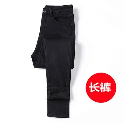 Women's High Waist Casual Jean with Color