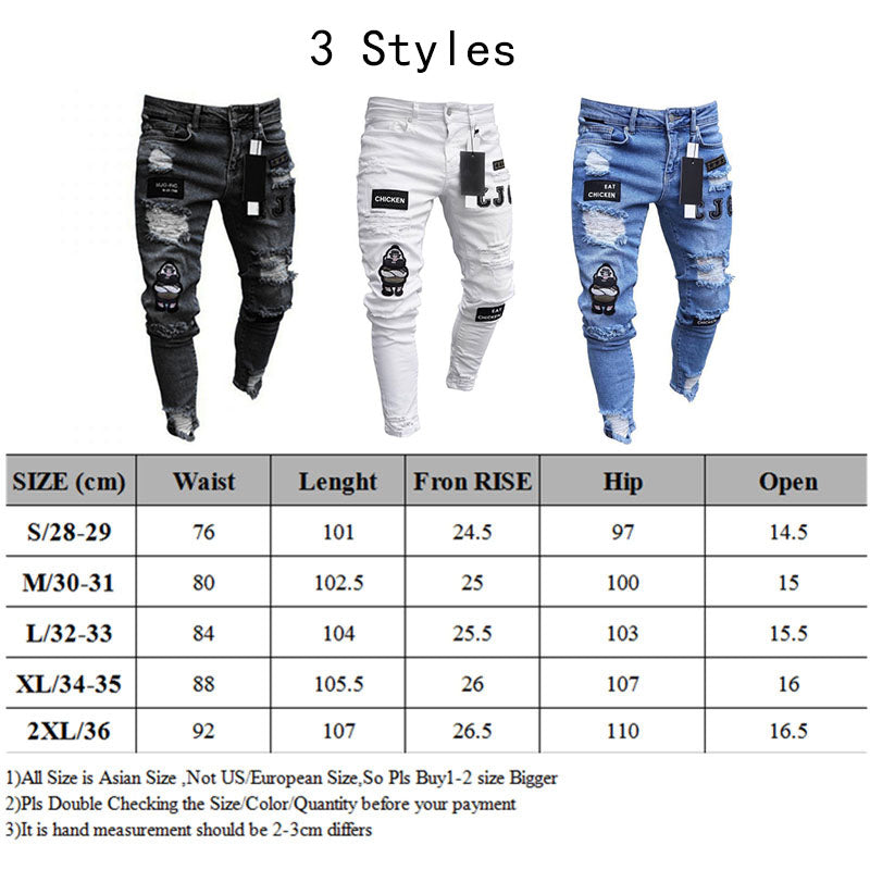 Men's Stretchy Distressed Jeans