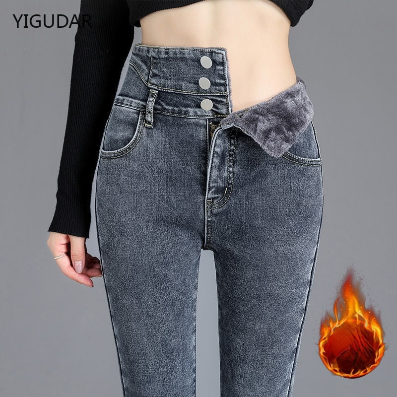 High Waist Button-up Stretch Denim