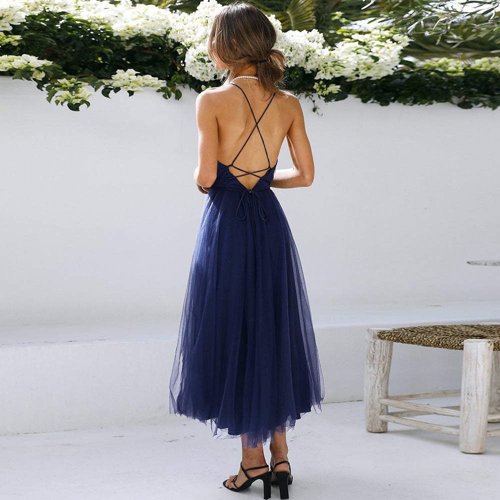 Elegant Backless Party Dress