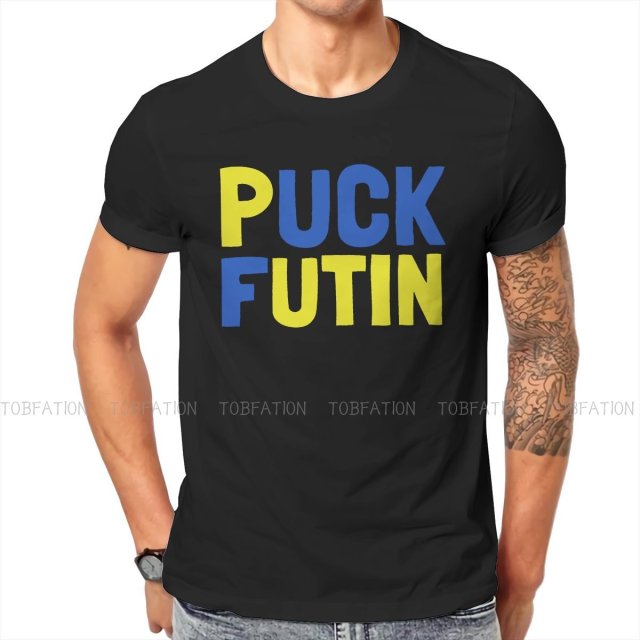 Puck Futin Graphic TShirt