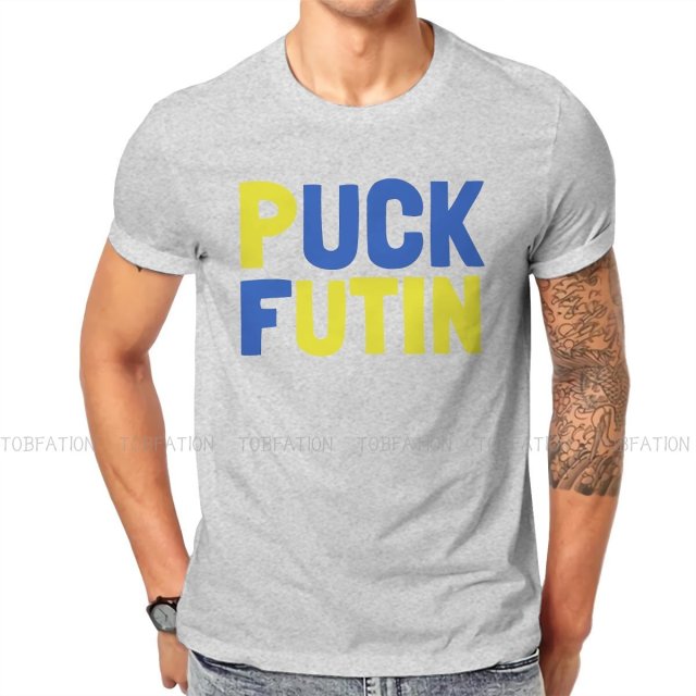 Puck Futin Graphic TShirt