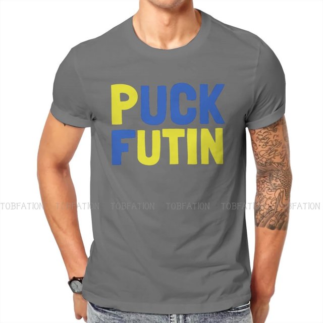 Puck Futin Graphic TShirt