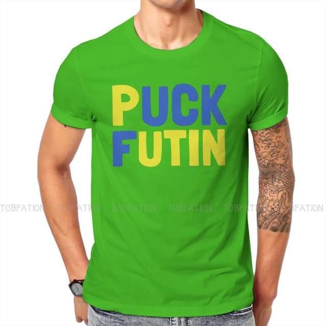 Puck Futin Graphic TShirt