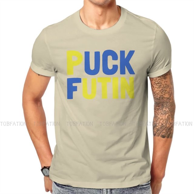 Puck Futin Graphic TShirt