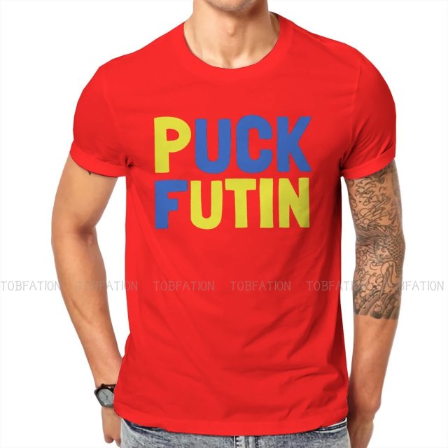 Puck Futin Graphic TShirt