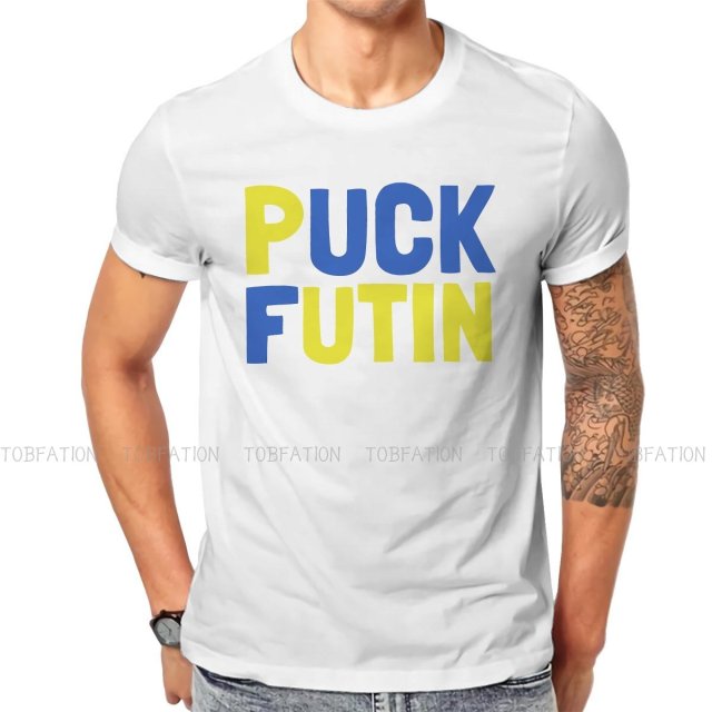 Puck Futin Graphic TShirt