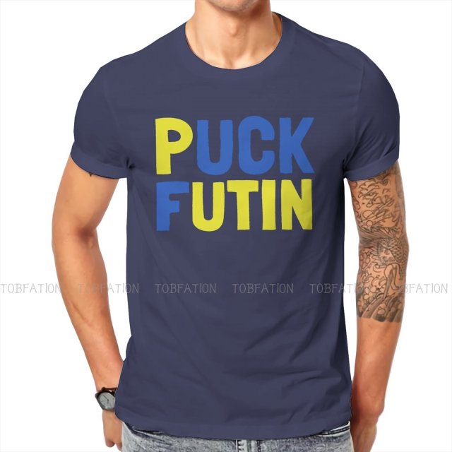 Puck Futin Graphic TShirt