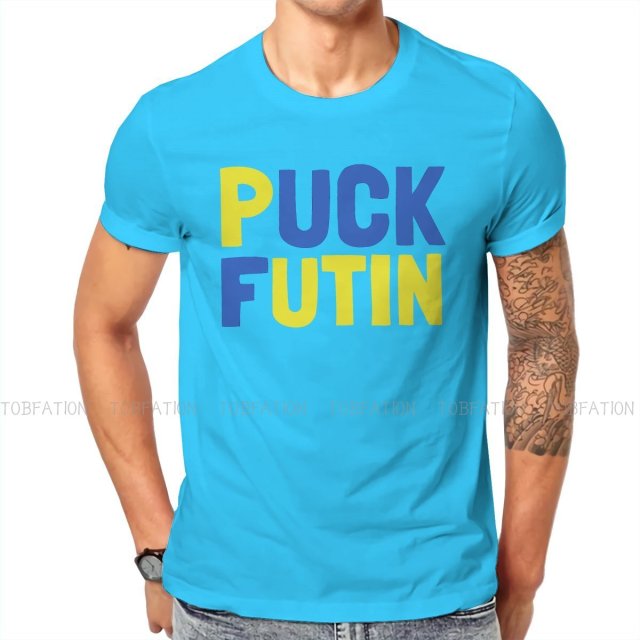 Puck Futin Graphic TShirt