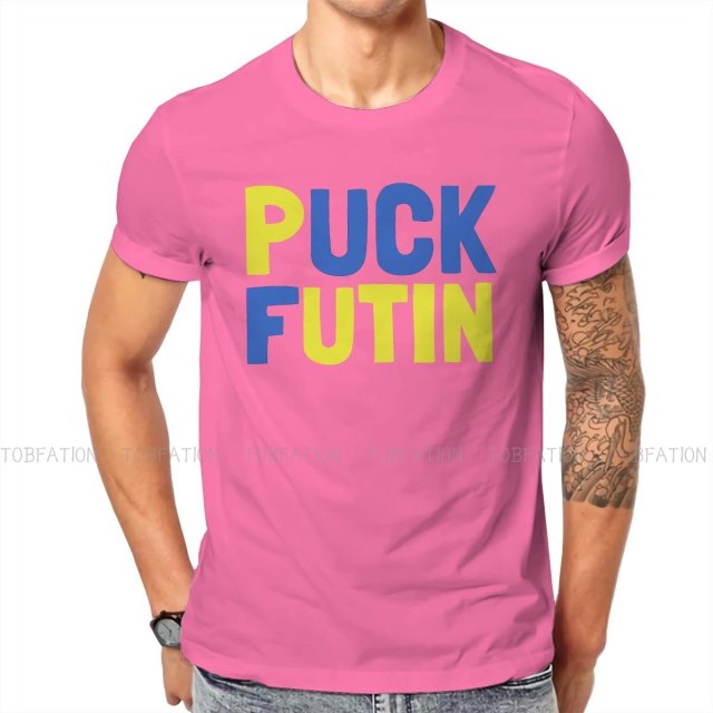 Puck Futin Graphic TShirt